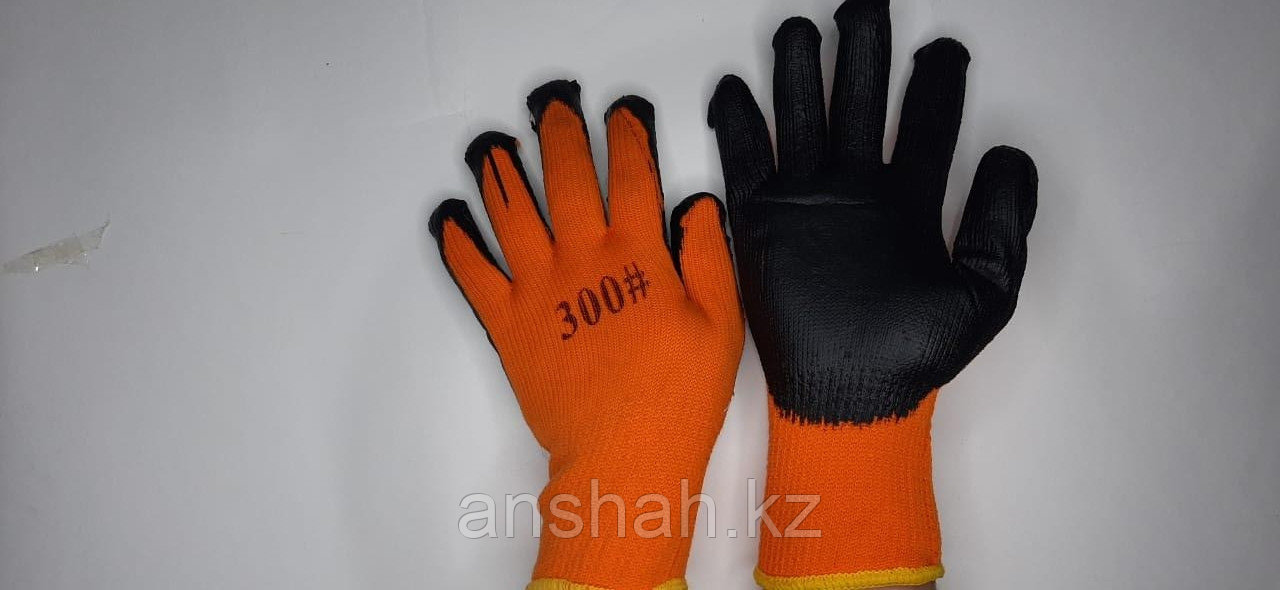 Плотные прорезиненные перчатки 300#, (не оригинал) - фото 1 - id-p84143245