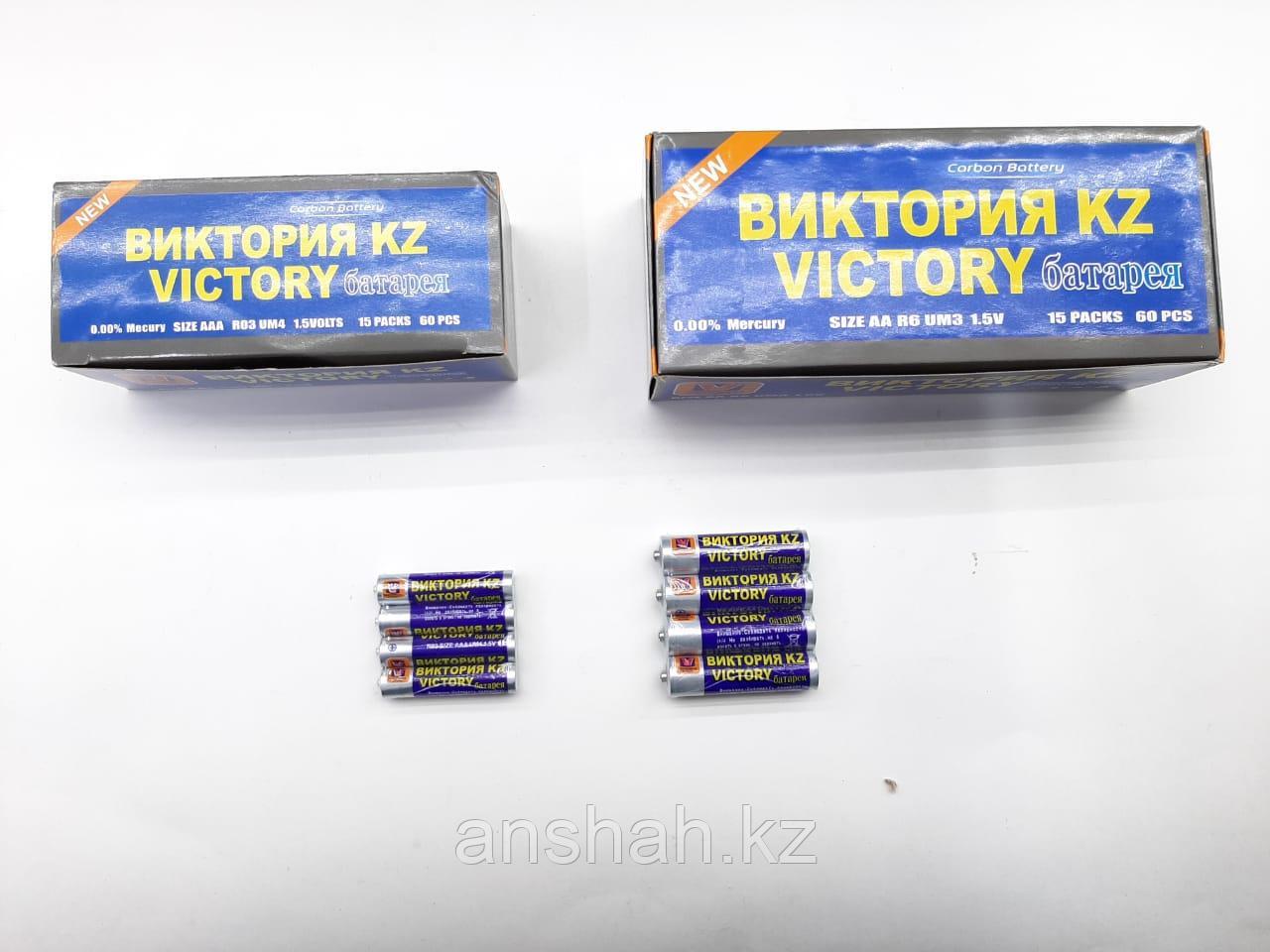 Пальчиковые батарейки «Виктория» АА (20 уп.) (1200 шт)