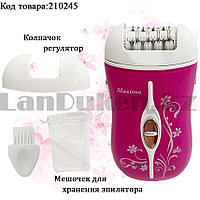 Эпилятор аккумуляторный со сменной насадкой и колпачком-регулятором Masima RF-501