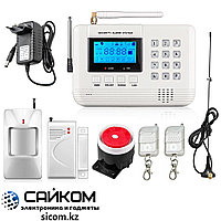 Беспроводная GSM сигнализация ID02MON для дачи/дома/офиса/склада