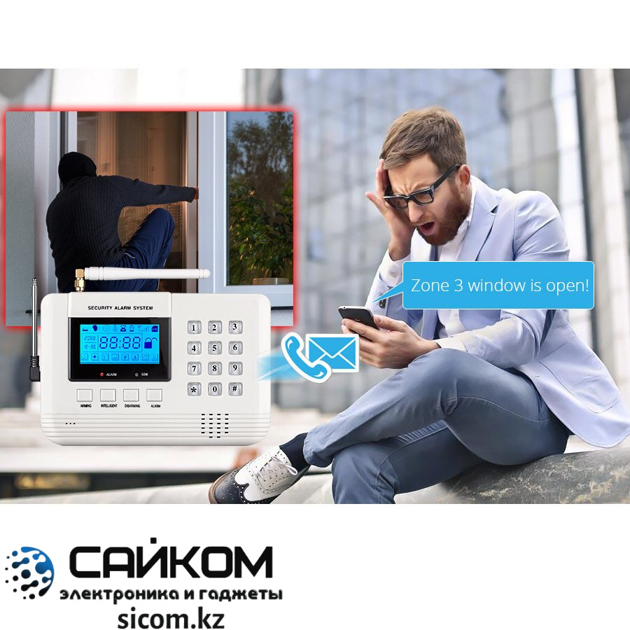 Беспроводная GSM сигнализация ID02MON для дачи/дома/офиса/склада - фото 4 - id-p85142541