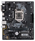 Материнская плата ASUS PRIME H310M-A R2.0 iH310