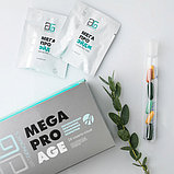 Mega Pro Age (Мега Про Эйдж), 24 пакета-саше, Арт Лайф, фото 3