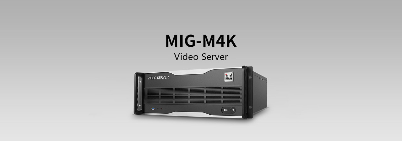 MIG-M4K Мультимедийный сервер - фото 1 - id-p85158395