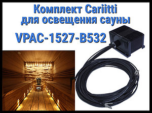 Комплект освещения финской сауны Cariitti VPAC-1527-B532 для установки в потолке (Стекловолокно, 4+1 точка)