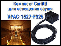 Комплект освещения финской сауны Cariitti VPAC-1527-F325 для установки в потолке (Стекловолокно, 7 точек)