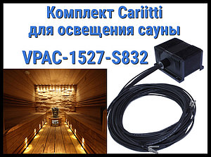 Комплект освещения финской сауны Cariitti VPAC-1527-S832 для установки в потолке (Стекловолокно, 7+1 точка)