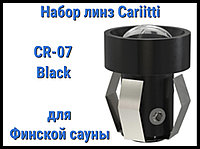 Набор линз для финской сауны Cariitti CR-07 (Черный, 6 штук, без источника света, прозрачная линза)
