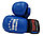 Боксерские перчатки "Top Ten Fight Blue 8", фото 2