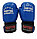 Боксерские перчатки "Top Ten Fight Blue 8", фото 3