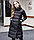 Зимний женский пуховик. Двусторонний: черный с серебристым., фото 4