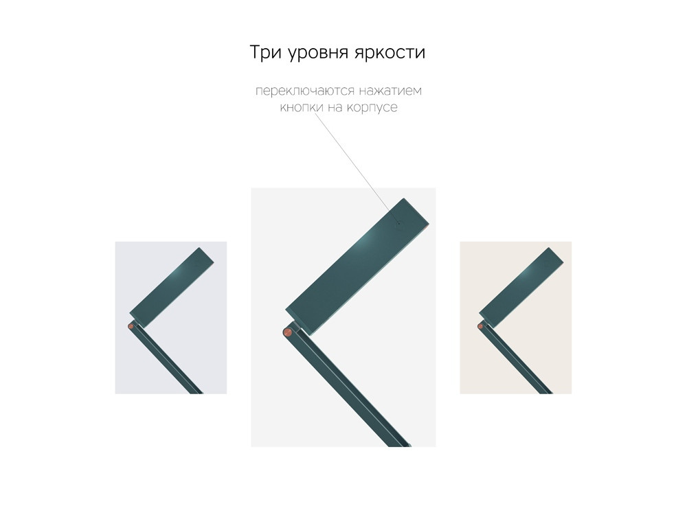 Rombica LED Transform, темно-синий - фото 6 - id-p82798308