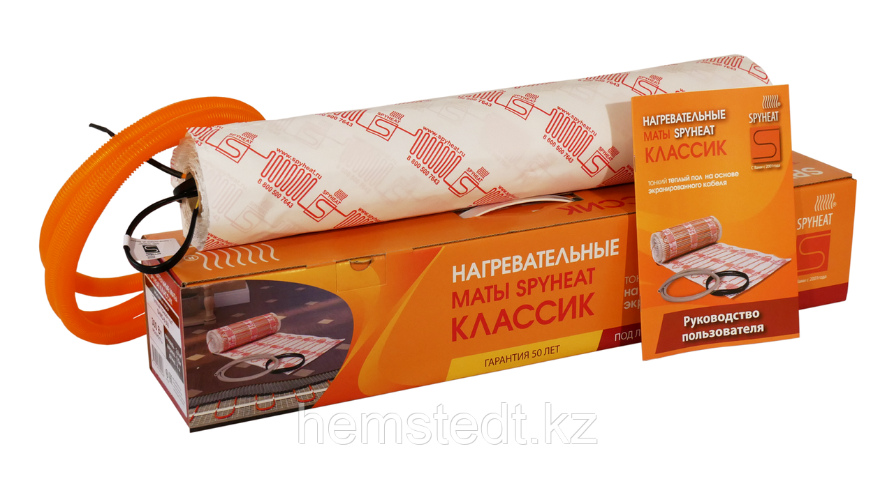 SPYHEAT Классик 2,0кв.м - фото 3 - id-p42359335