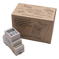 Терморегулятор AST-257-D на дин-рейку двухдиапазонный