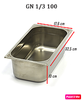 Гастроемкость GN 1/3-100