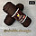 Пряжа для ручного вязания “Romantic country” в ассортимент шоколадный, фото 10