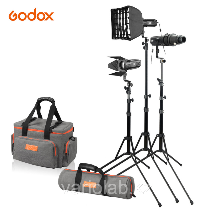Комплект студийных осветителей Godox S30-D (фокусируемые)
