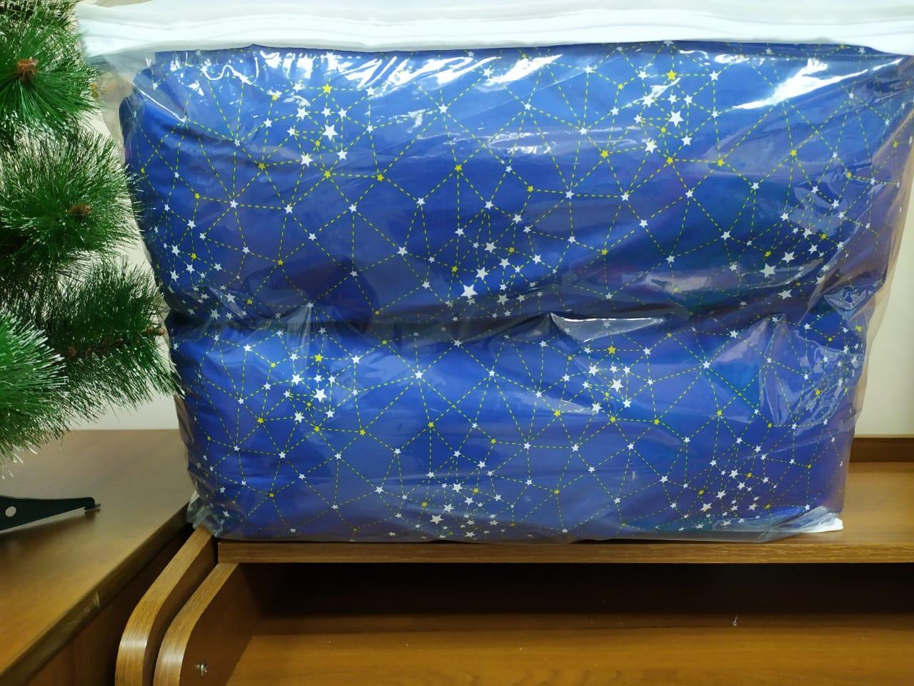 Подушка для беременных Галактика синий