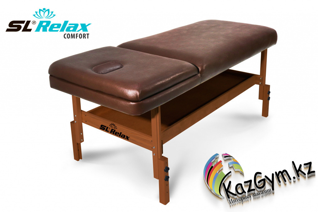 Массажный стол стационарный Comfort SLR-10 (коричневый) - фото 1 - id-p85170178
