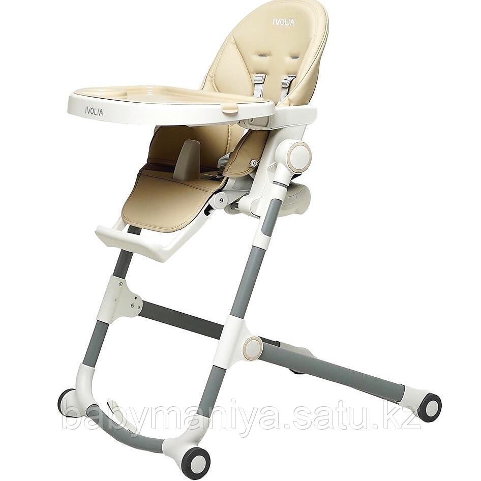 Стульчик для кормления Ivolia Q5 Beige / Бежевый