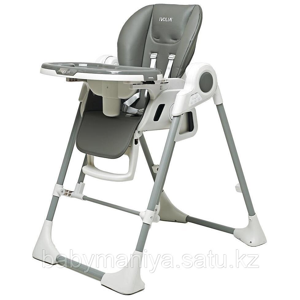 Стульчик для кормления 2 в 1 Ivolia S1 Dark Grey