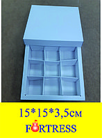 Коробка крышка+дно внешний размер 15*15*3,5см с ячейками 9шт белая( 13*13*3,5)внутренний размер