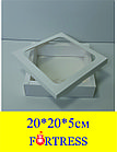 Коробка внешний размер 20*20*5,внутренний размер(18,5*18,5*5)см крышка с окном + дно белая, фото 2