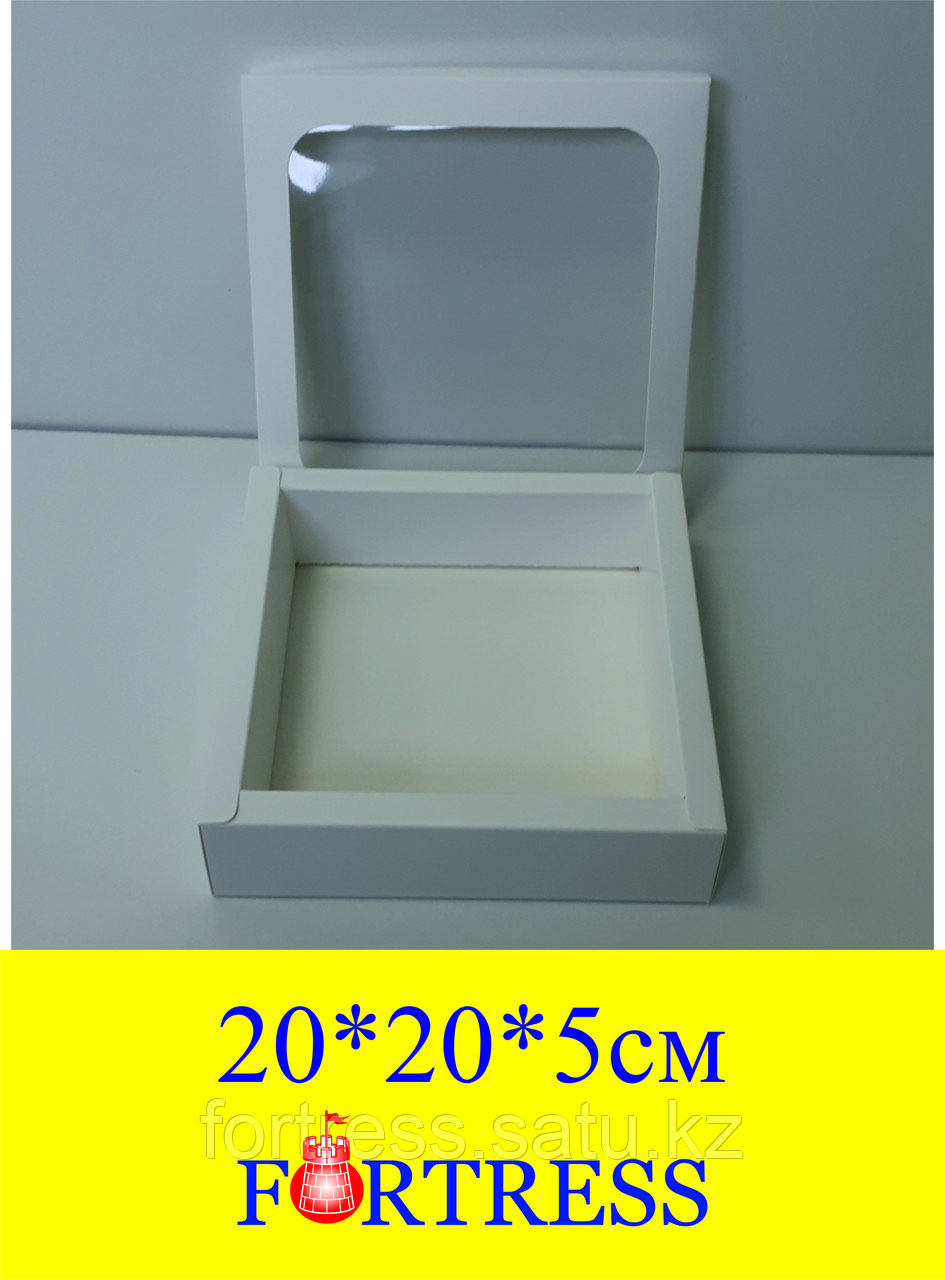 Коробка внешний размер 20*20*5,внутренний размер(18,5*18,5*5)см крышка с окном + дно белая