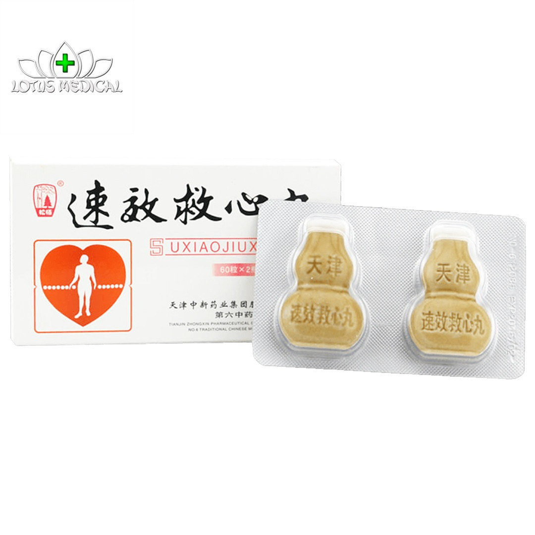 пилюли сусяо цзюсинь вань. сусяоцзюсивань таблетки китайские таблетки. су сяо цзю синь вань. су сяо цзю синь ван скорая помощь сердцу. Su xiao jiu xin wan.