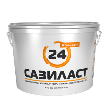Сазиласт 24 Классик 16,5кг серый СТО 032-37547621-2017, фото 2
