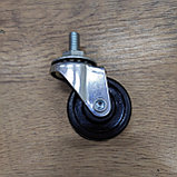 Ролик мебельный 24040Т, фото 2