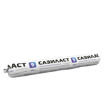 Герметик Сазиласт 9 файл пакет 0.9 кг белый СТО 138-37547621-2016, фото 2