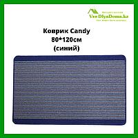 Коврик CANDY 80*120см синий