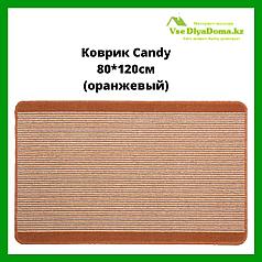 Коврик CANDY 80*120см оранжевый