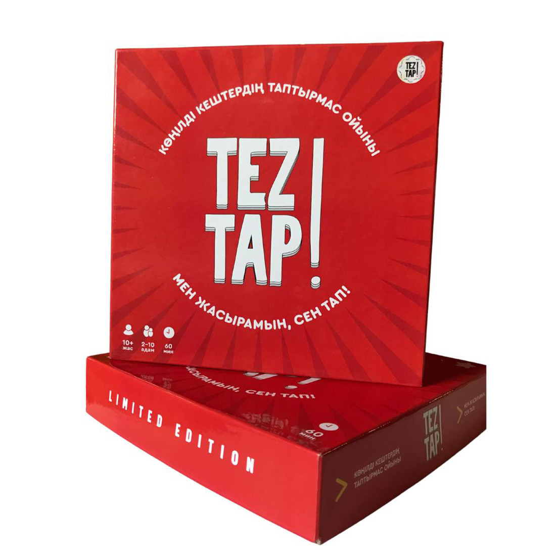 Настольная игра TEZ TAP на казахском языке