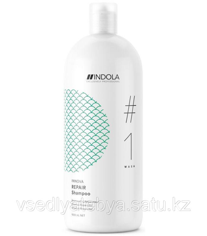 Indola Шампунь для сухих и поврежденных волос восстанавливающий / Repair Shampoo (Innova), 1500 мл