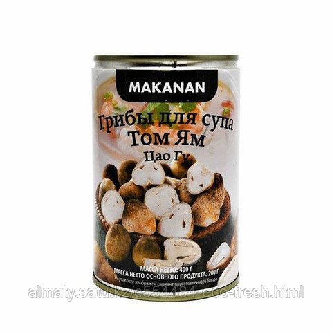Грибы для супа Том Ям Цао Гу Makanan, 400 г