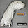 Полиэфирный шнур без сердечника, 3мм, пасма ⠀ белый, фото 7