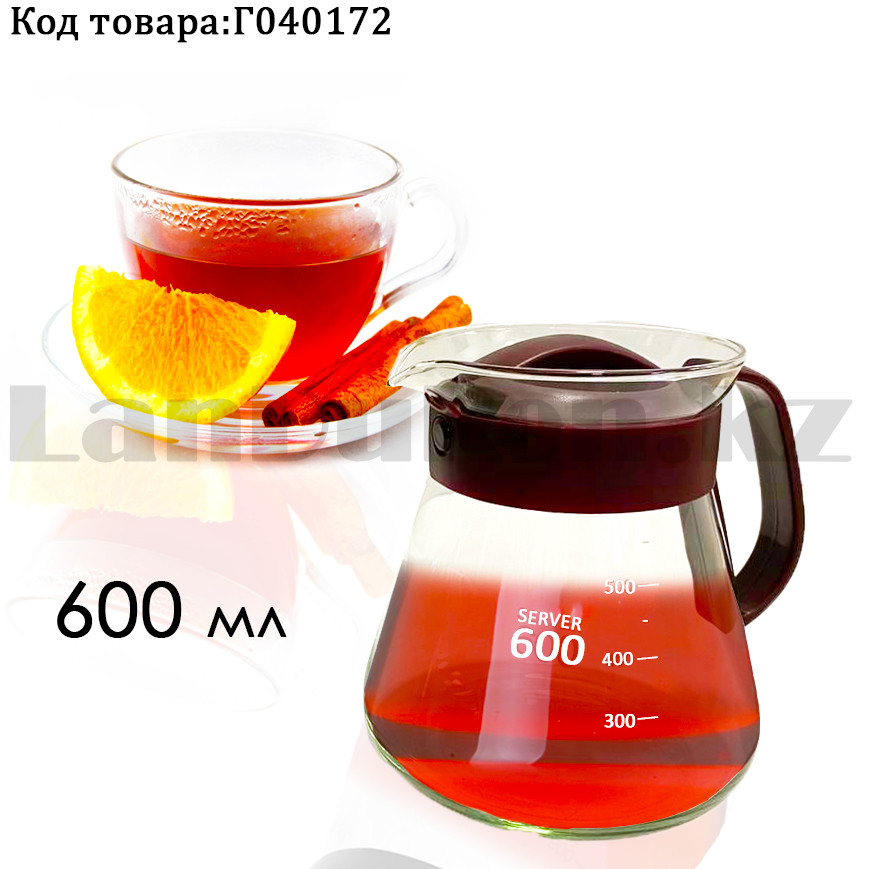 Чайник заварочный стеклянный с удобной съемной ручкой для заварки кофе, чая 600 мл XMS-60 в ассортименте, фото 1