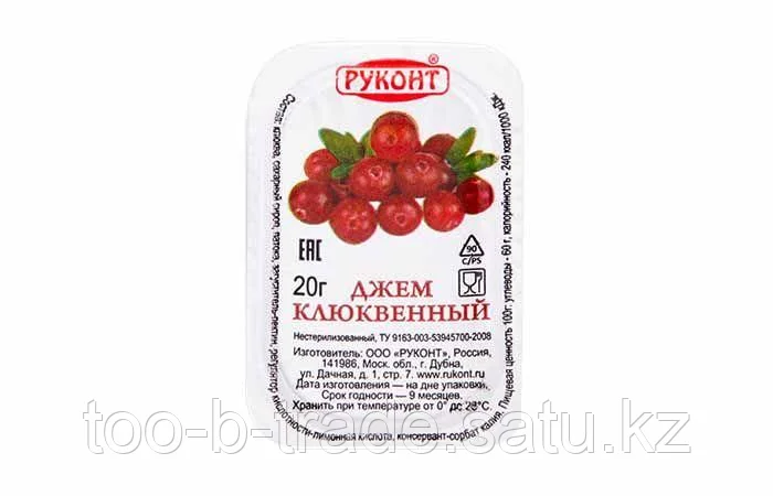 Джем клюквенный - фото 1 - id-p85204489
