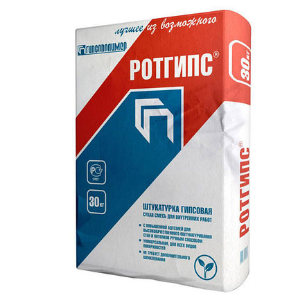 Ротгипс 25 кг, фото 1
