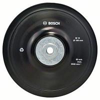 Опорная тарелка с зажимной гайкой Bosch Ø 180 мм