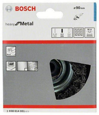 Щетка чашечная из стальной проволоки Bosch Heavy for Metal Ø 90x0.5 мм - фото 2 - id-p85208033