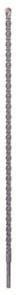 Бур Bosch SDS-plus-5, 14x550x615 мм