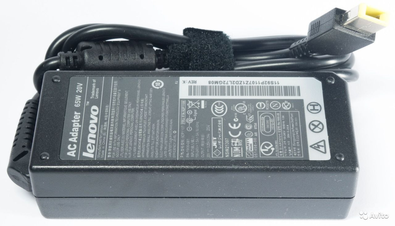 Зарядное устройство для ноутбука Lenovo 20V 4.5 A - фото 1 - id-p9427514