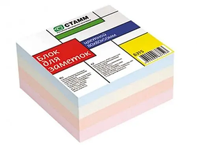 Блок для записей СТАММ цветной пастельный тон 8х8х5 см