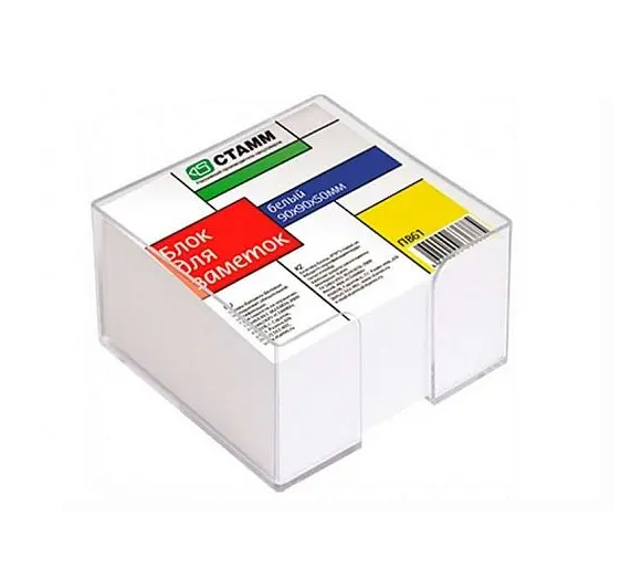 Блок для записей СТАММ белый в подставке 9х9х5 см - фото 1 - id-p63800847