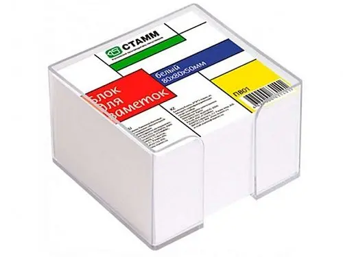 Блок для записей СТАММ белый в подставке 8х8х5 см