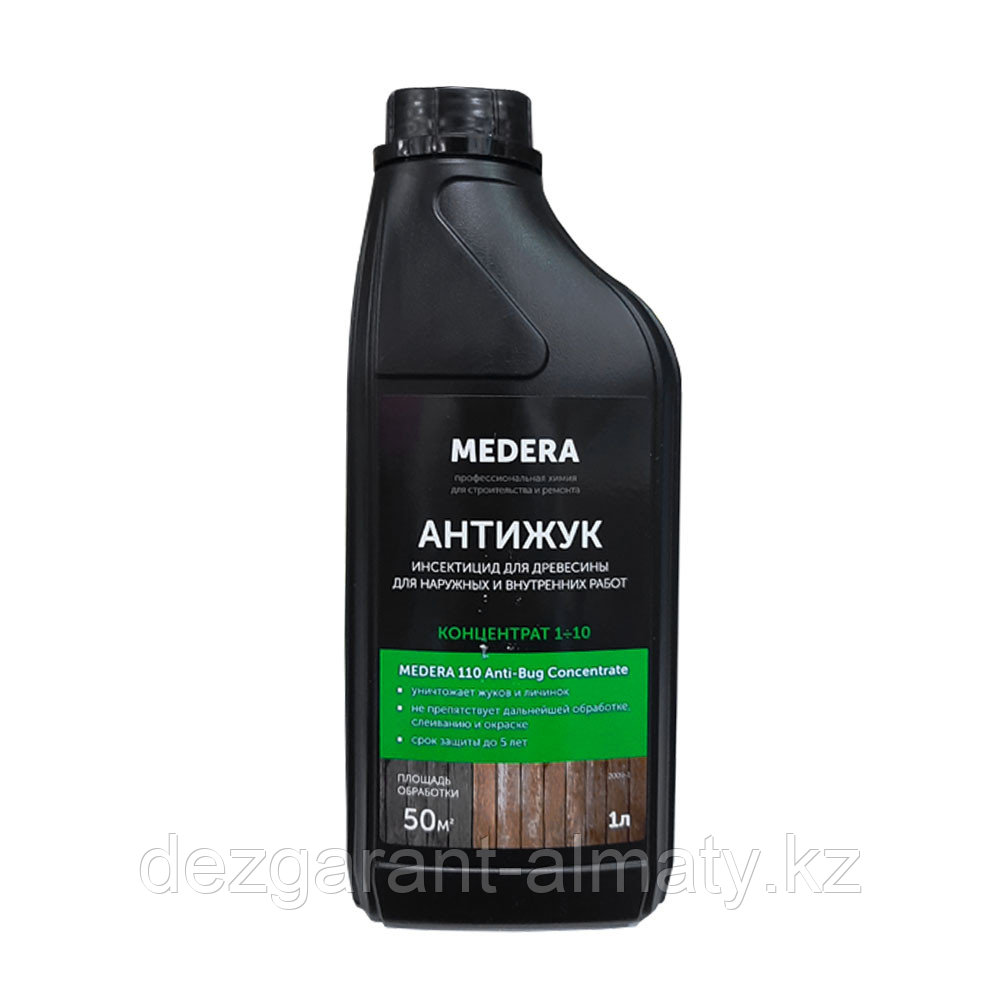 Антижук-инсектицид для древесины Medera 110 Concentrate 1л