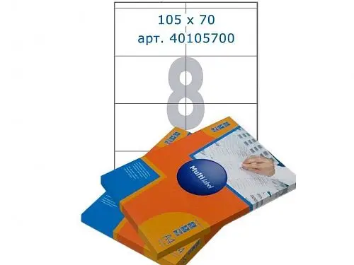 Этикетки самоклеящиеся Multilabel, А4, 105 х 70 мм., 8 шт/лист, 100 л., фото 2